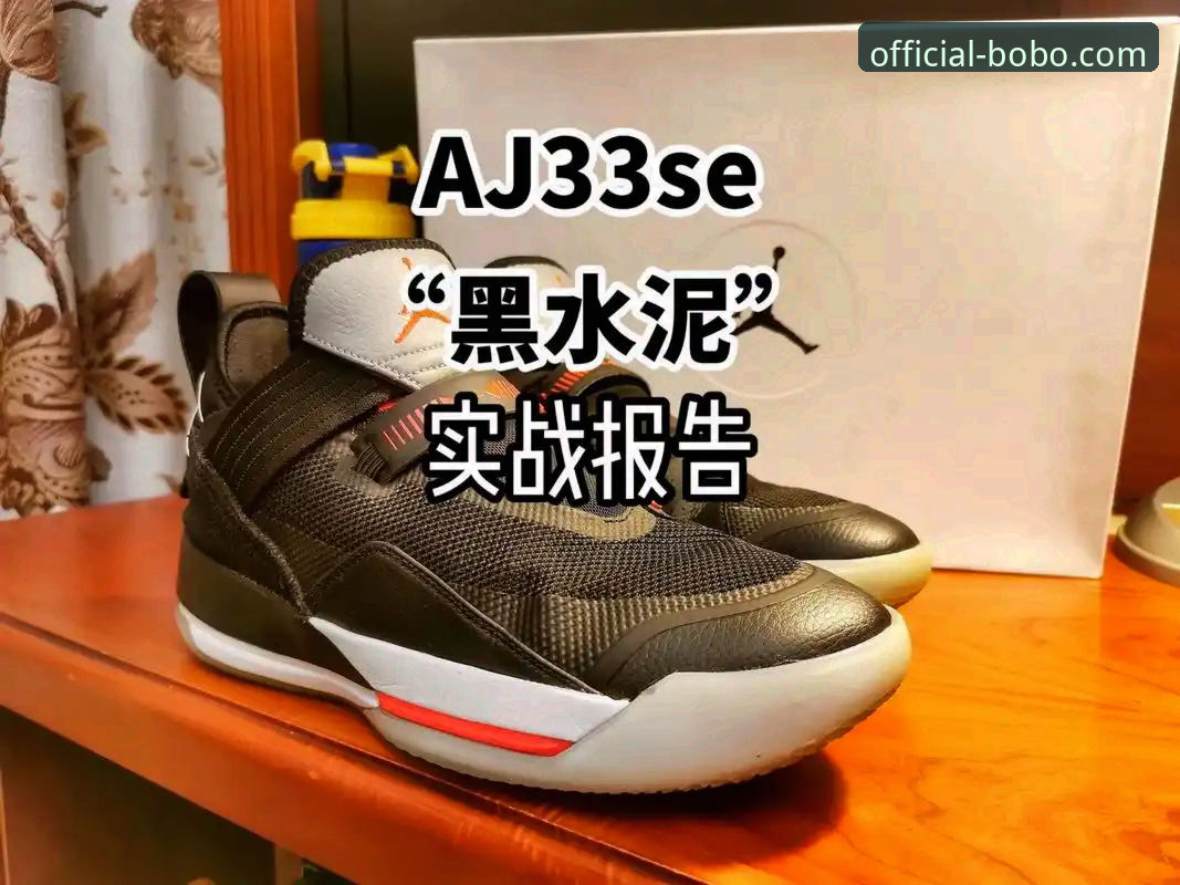 博奥体育官网地址全面评测：从下载到实战的完整体验报告